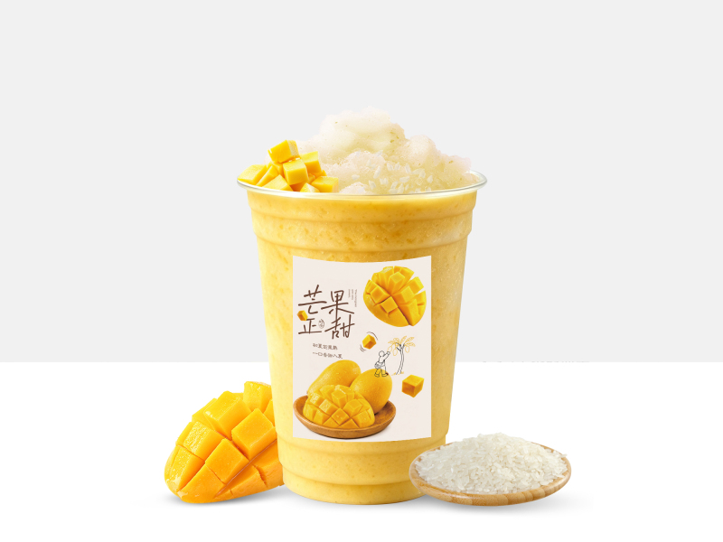 白糯米·芒芒酸奶昔