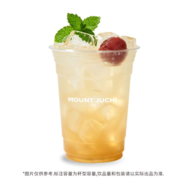 蜜翡翠青梅泡泡