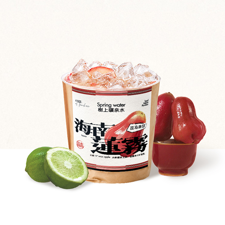 莲雾暴柠茶