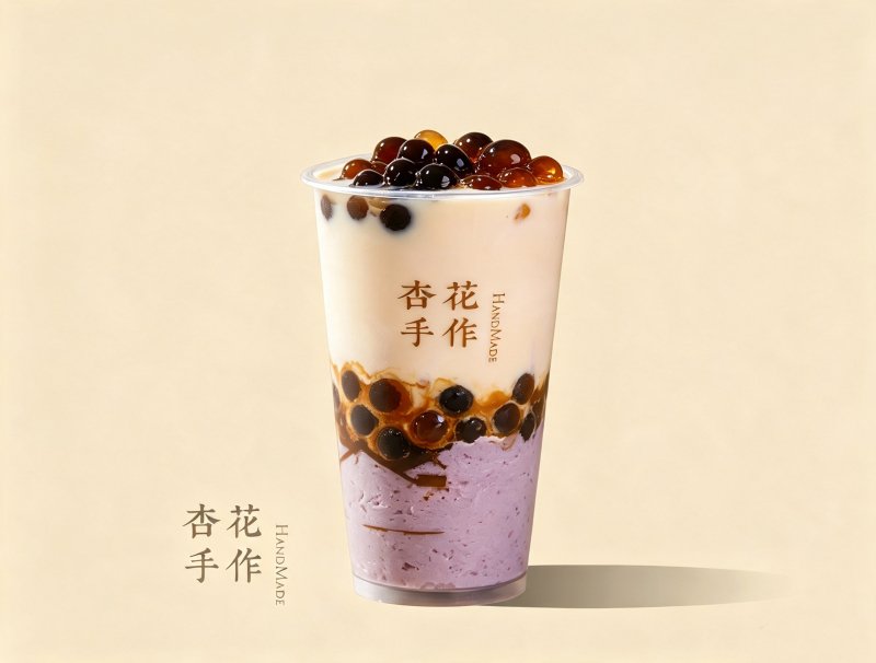 芋泥啵啵