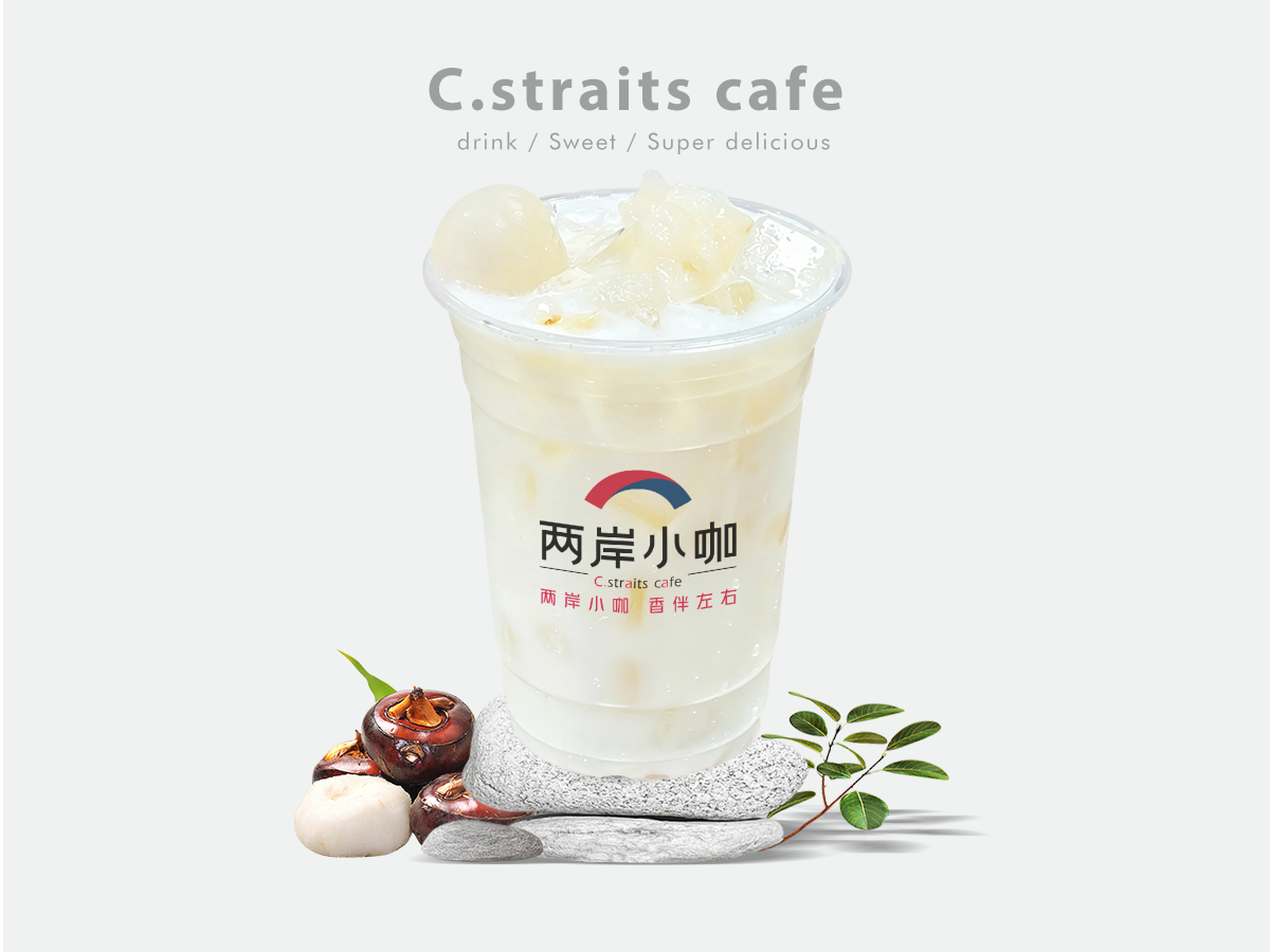 清凉马蹄乳