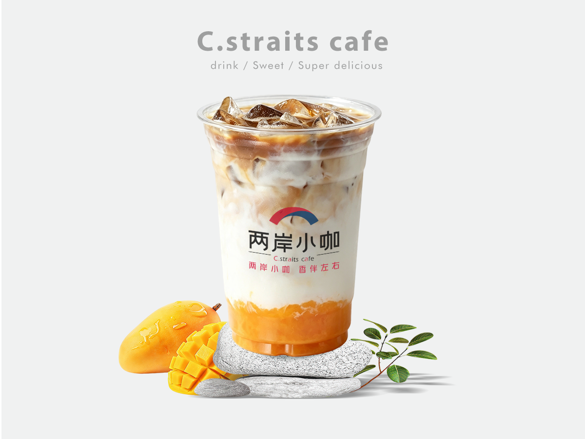 芒果生椰抹茶