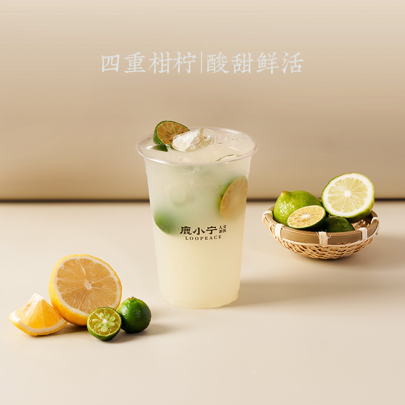 青雾