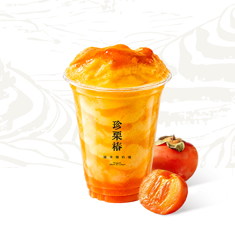 流金蜜柿糯米酸奶