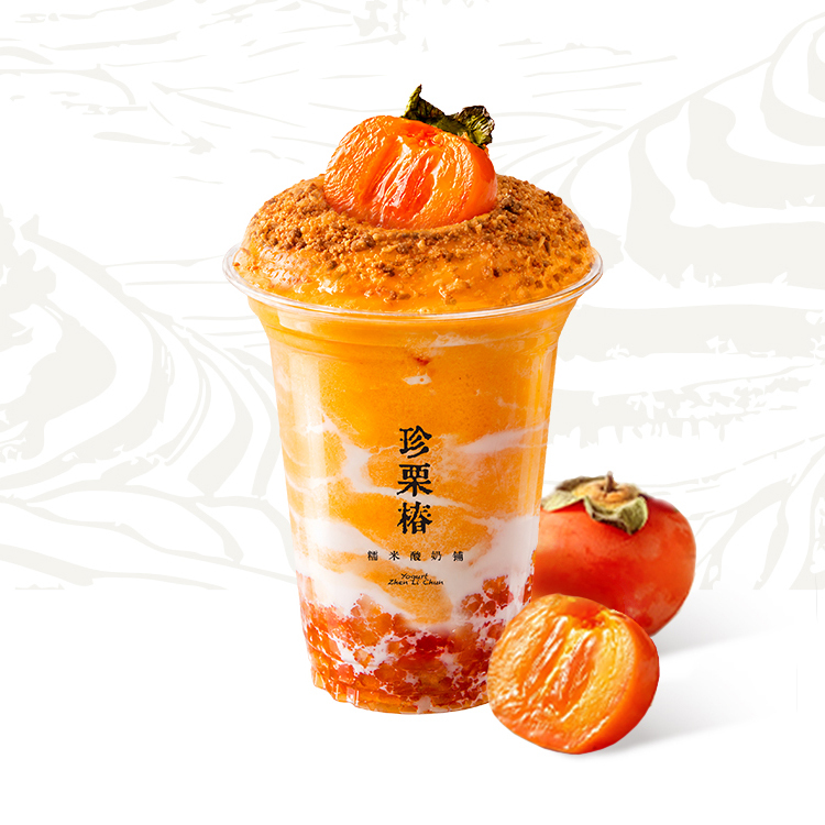 一窝蜜·柿子冰椰