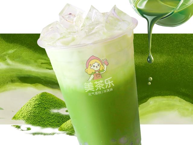 抹茶轻椰