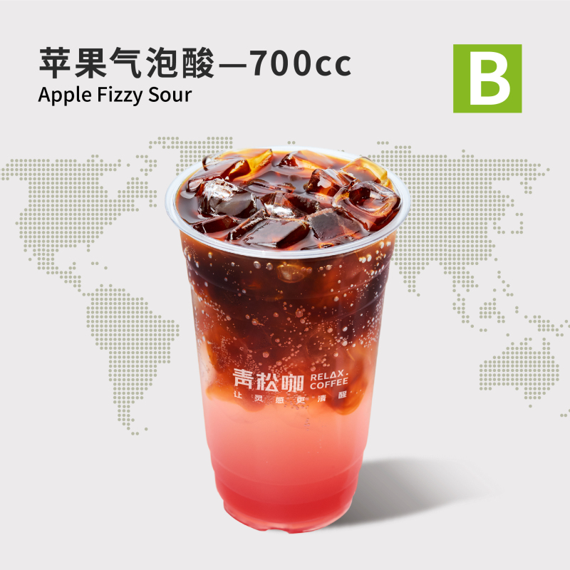 苹果气泡酸-700cc