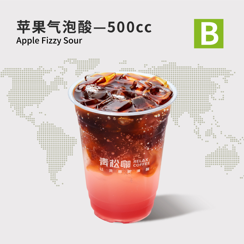 苹果气泡酸-500cc