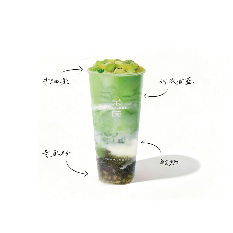 牛油果奇亚籽酸奶轻盈杯