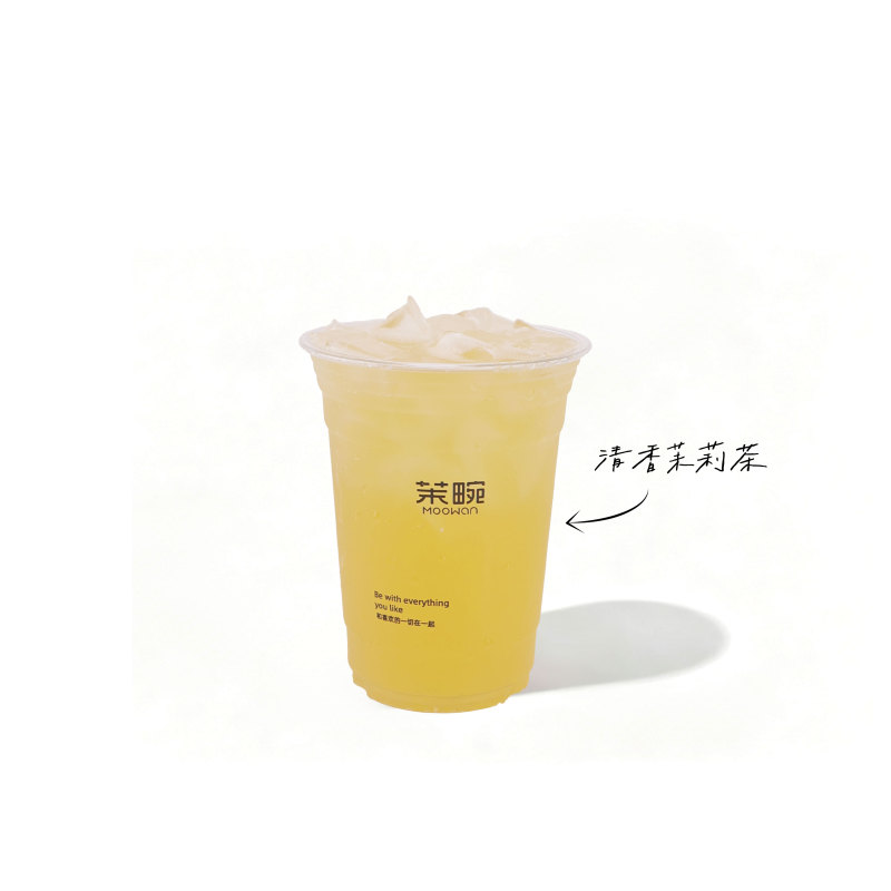一抹清茶