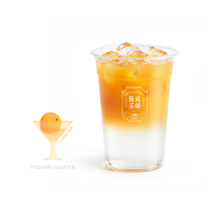 黄杏冰酒·微醺Max