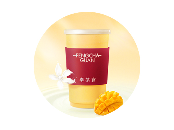 临江仙·芒果奶昔