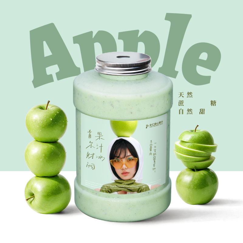 超大1L大馬青苹奇亞籽果汁冰@澳洲青苹+奇亞籽+低溫酸奶