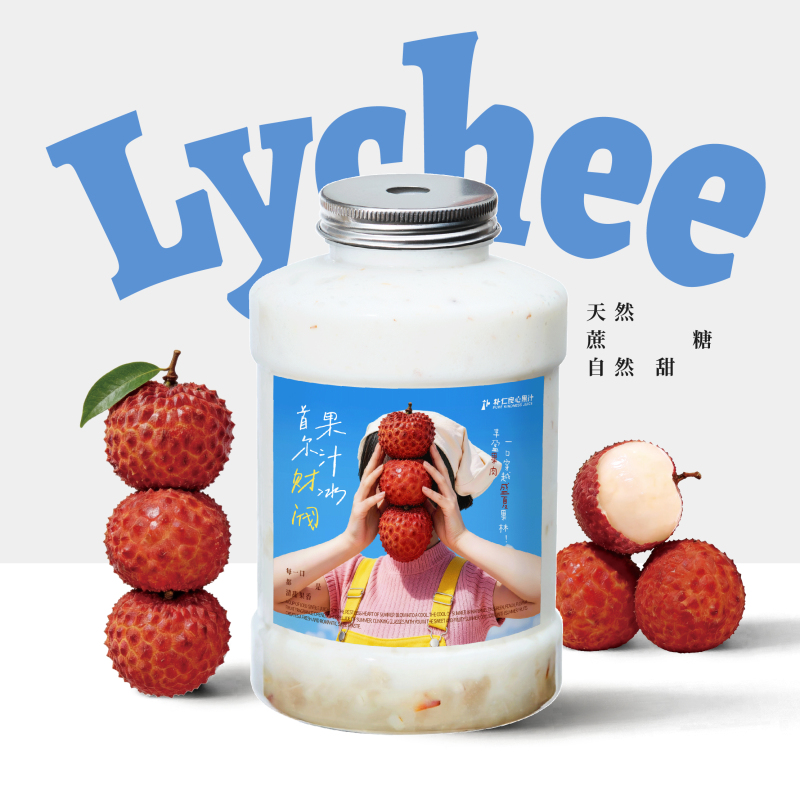 超大1L浦北荔枝果汁冰