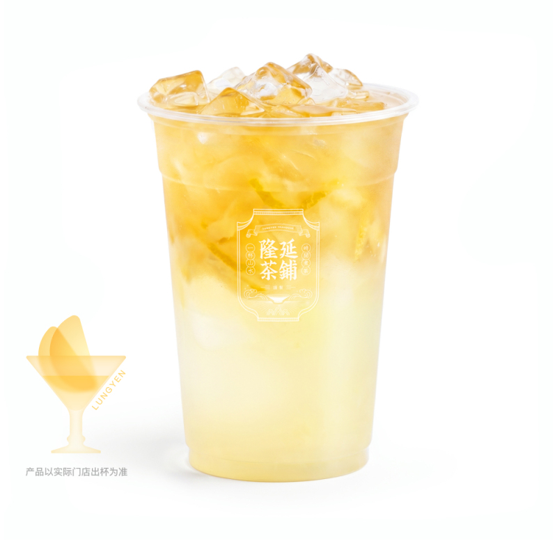 柚子冰酒(不可调甜度)
