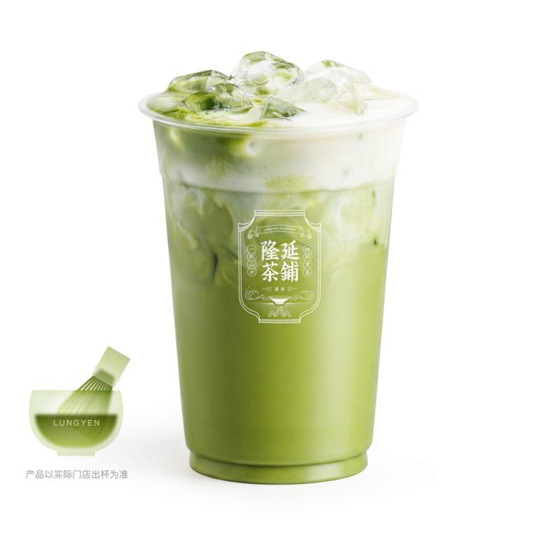 香煎抹茶
