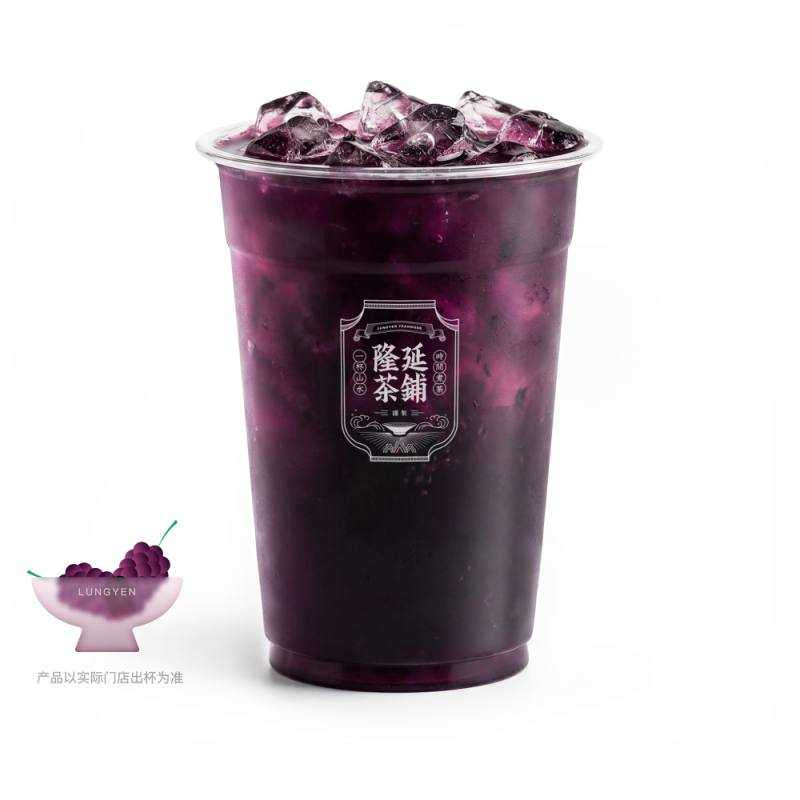 大颗桑葚