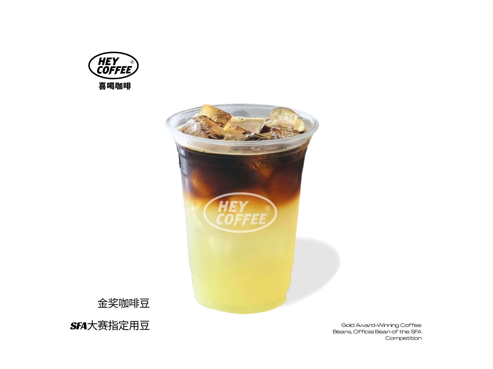 苹果美式