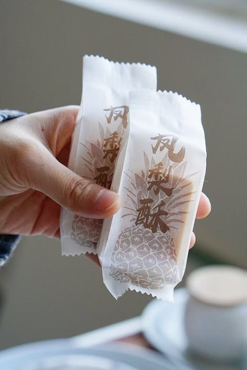 凤梨酥