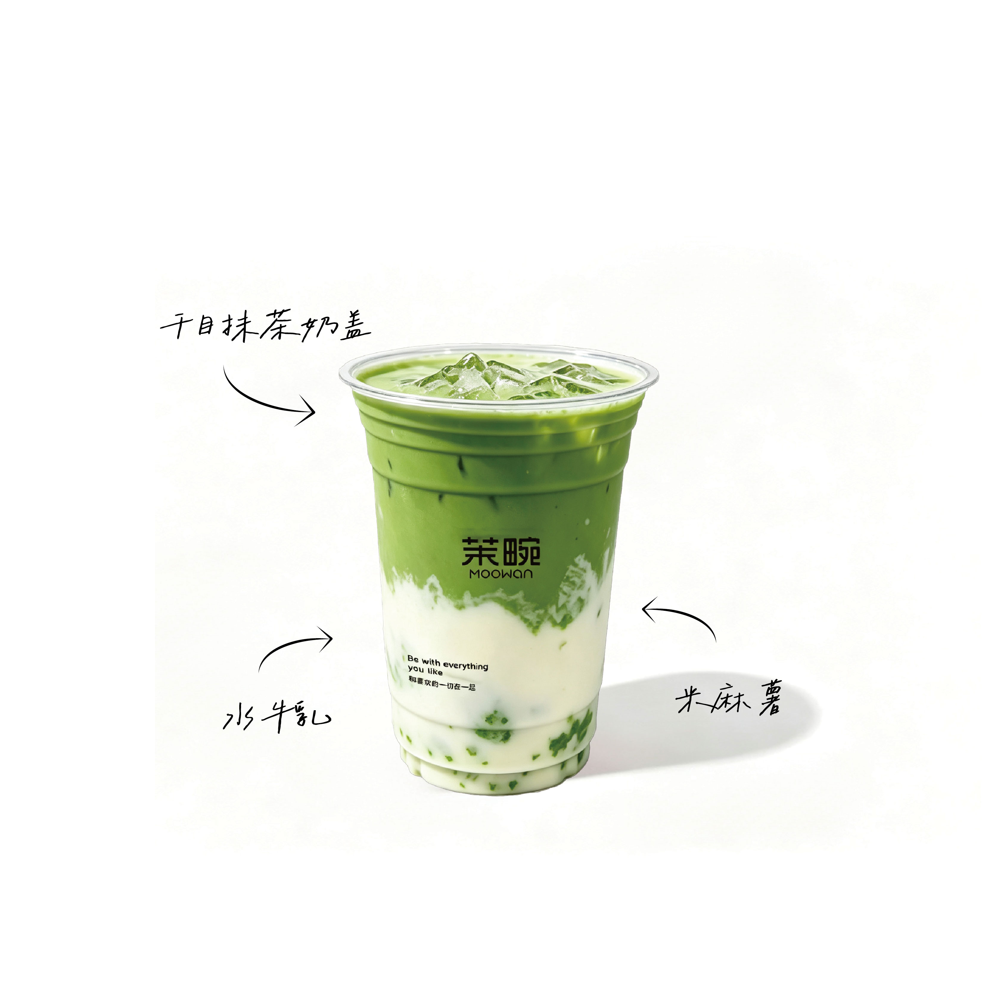 超浓抹茶麻薯