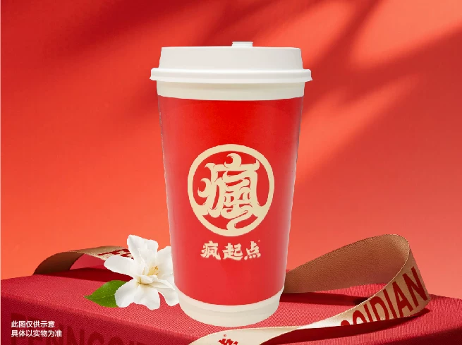 鮮茉莉輕乳
