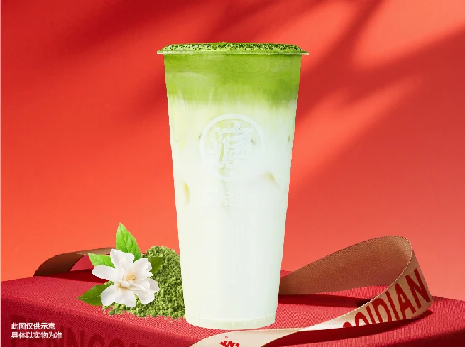 抹茶茉莉輕乳