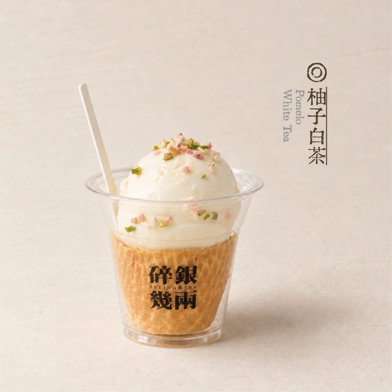 柚子白茶