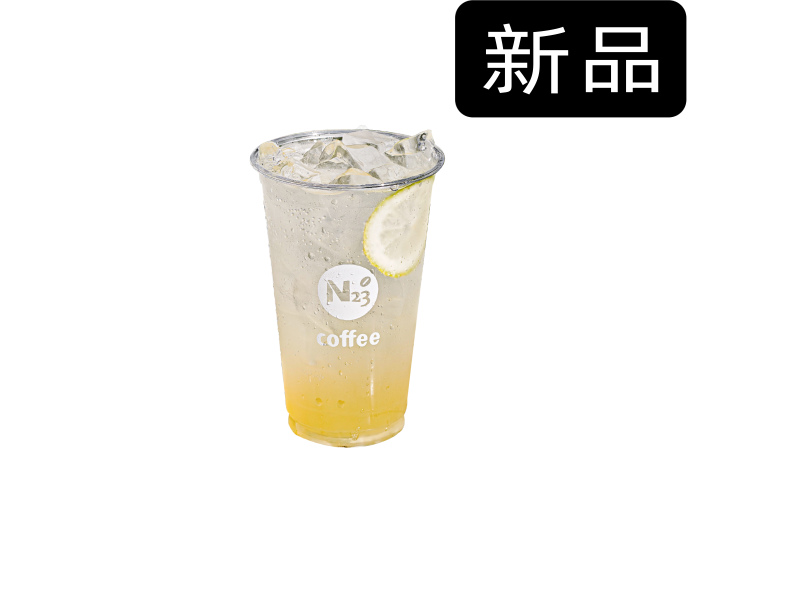双柚气泡