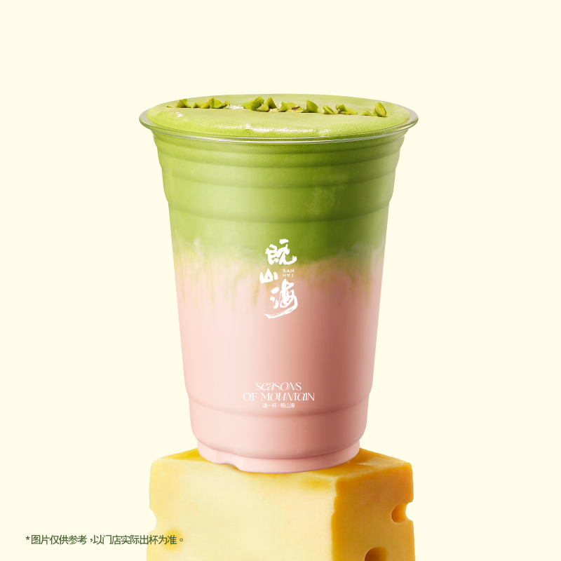 粉黛抹茶