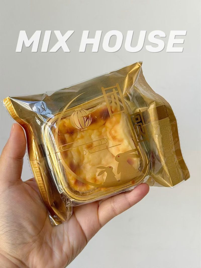 巴斯克蛋黄月饼