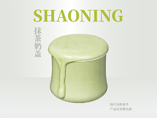 抹茶奶盖