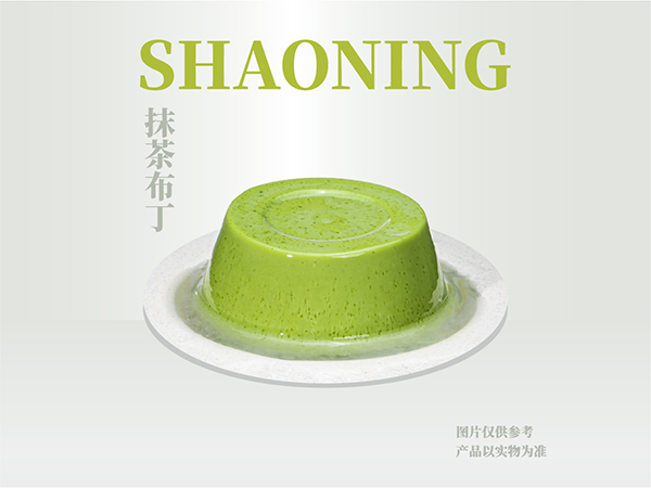 抹茶布丁