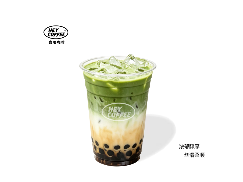 抹茶珍奶