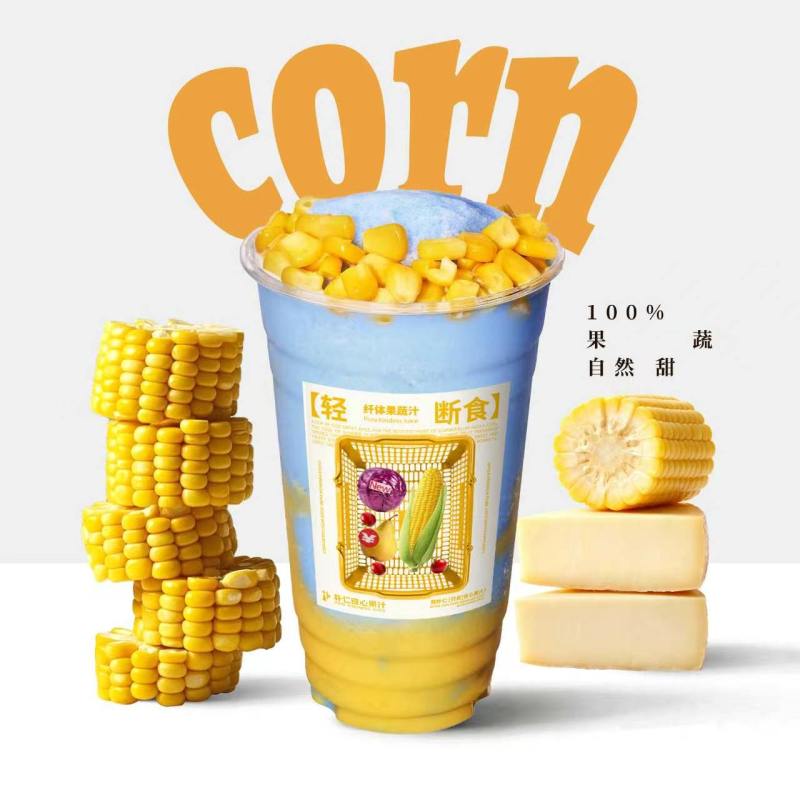 咸奶酪海盐玉米