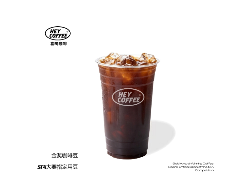 超大杯美式700ml