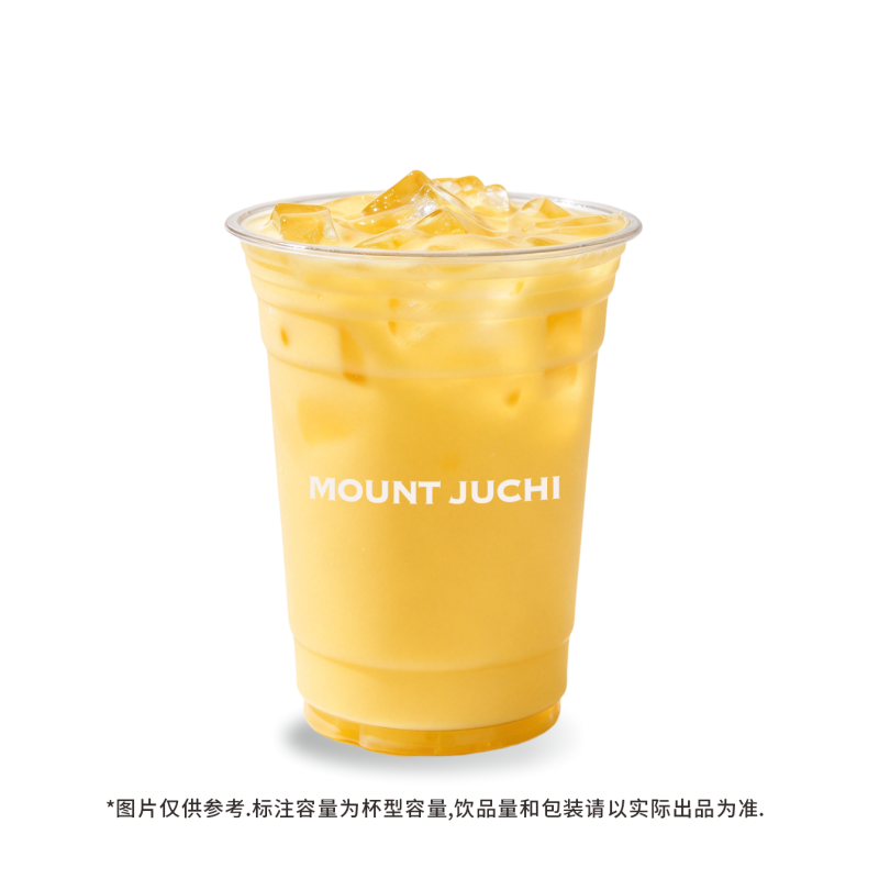 蜜橘蜂蜜鲜奶茶