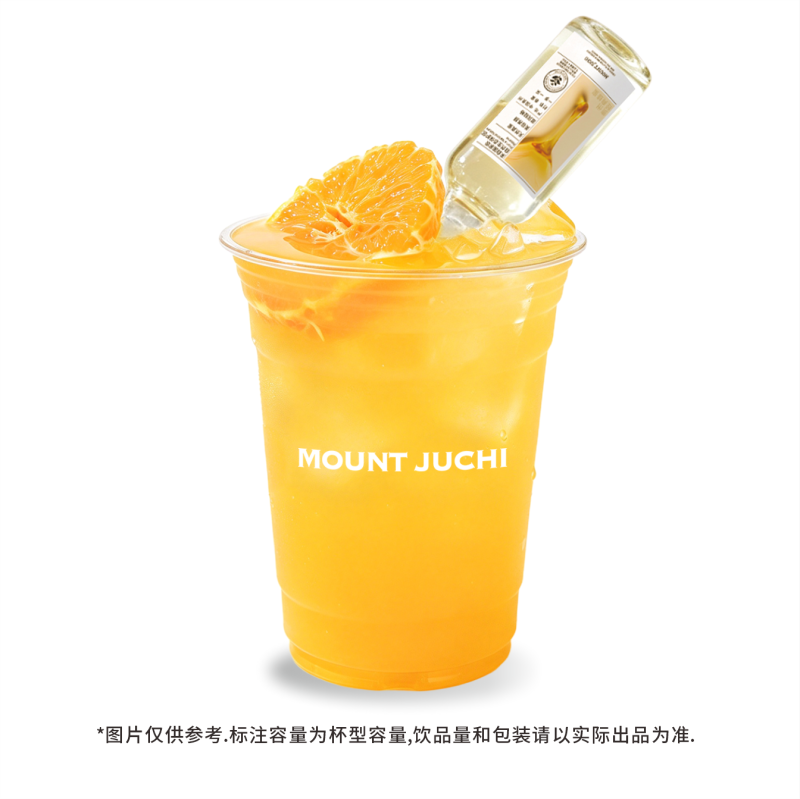 蜜橘蜂蜜果茶