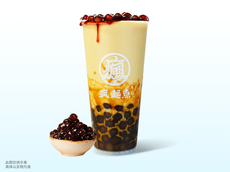 老红糖珍珠奶茶