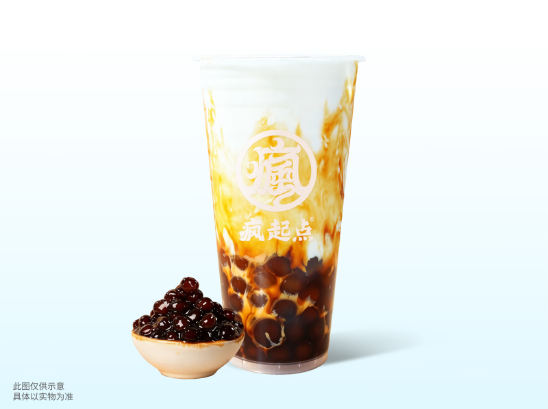 老红糖珍珠牛奶