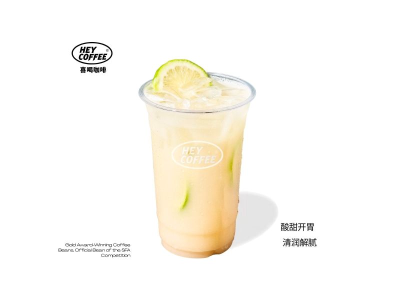 柠檬益力多