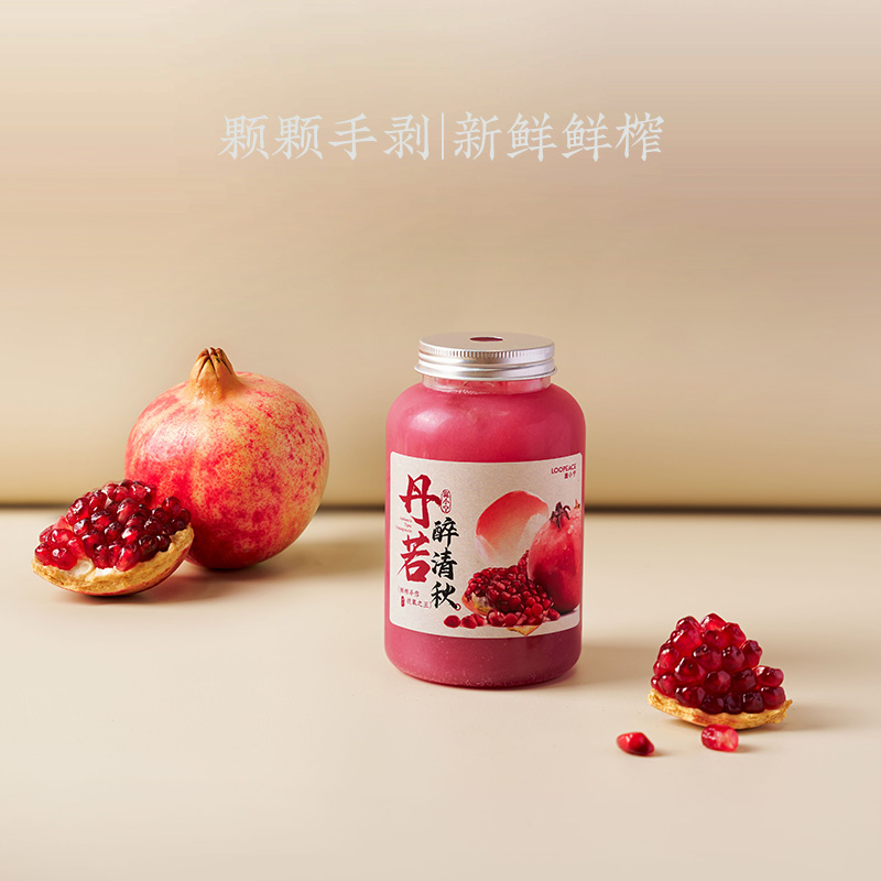 丹若冰茉莉