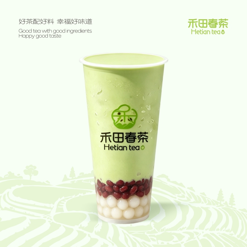 抹茶茉莉小丸子