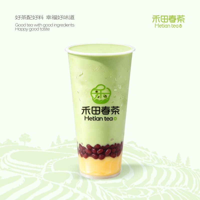 抹茶观音布丁奶