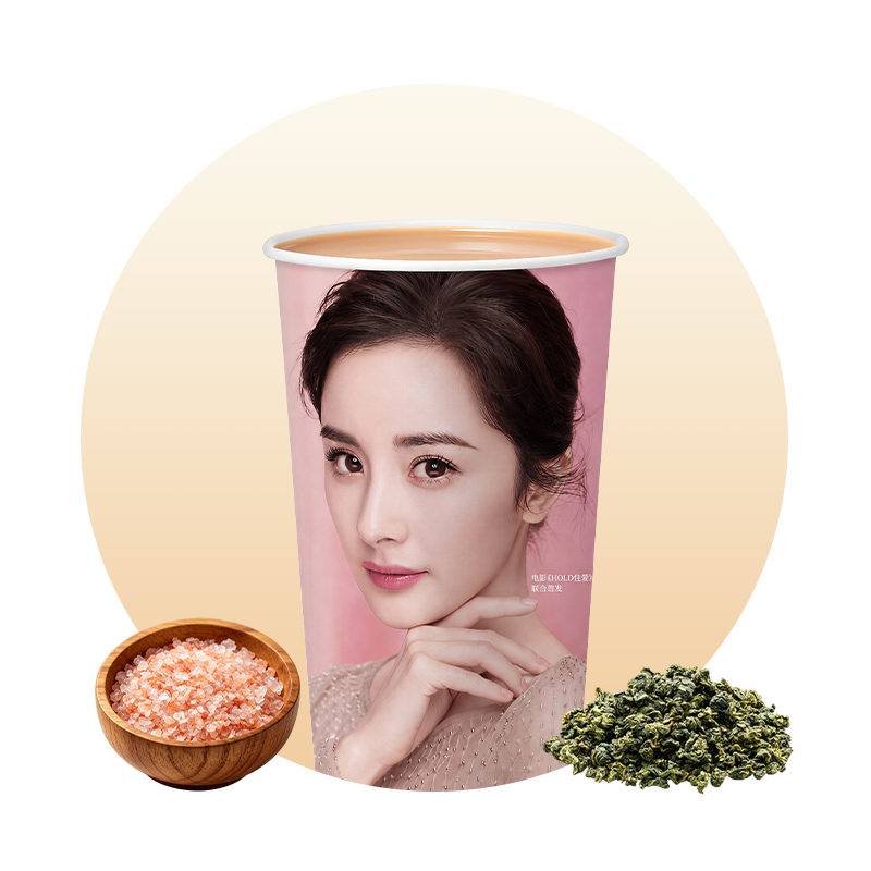 玫瑰海盐·高山乌龙奶茶