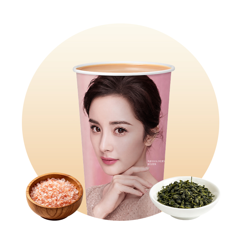 玫瑰海盐·云南普洱奶茶