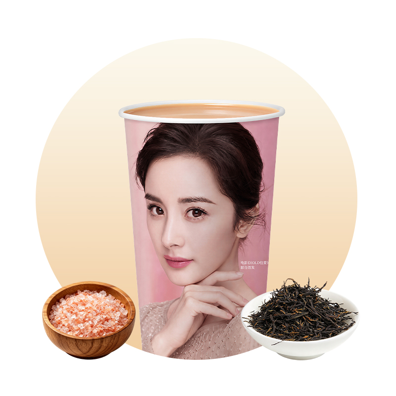 玫瑰海盐·大红袍奶茶