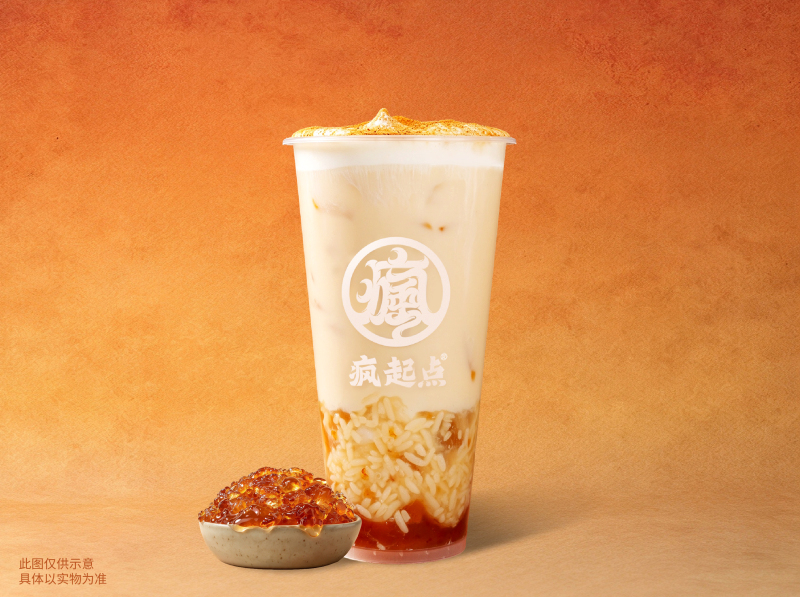 炙烤酒酿桃胶