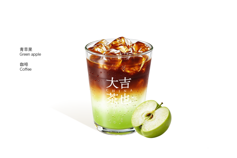 青苹果气泡美式 | Green Apple Sparkling Americano